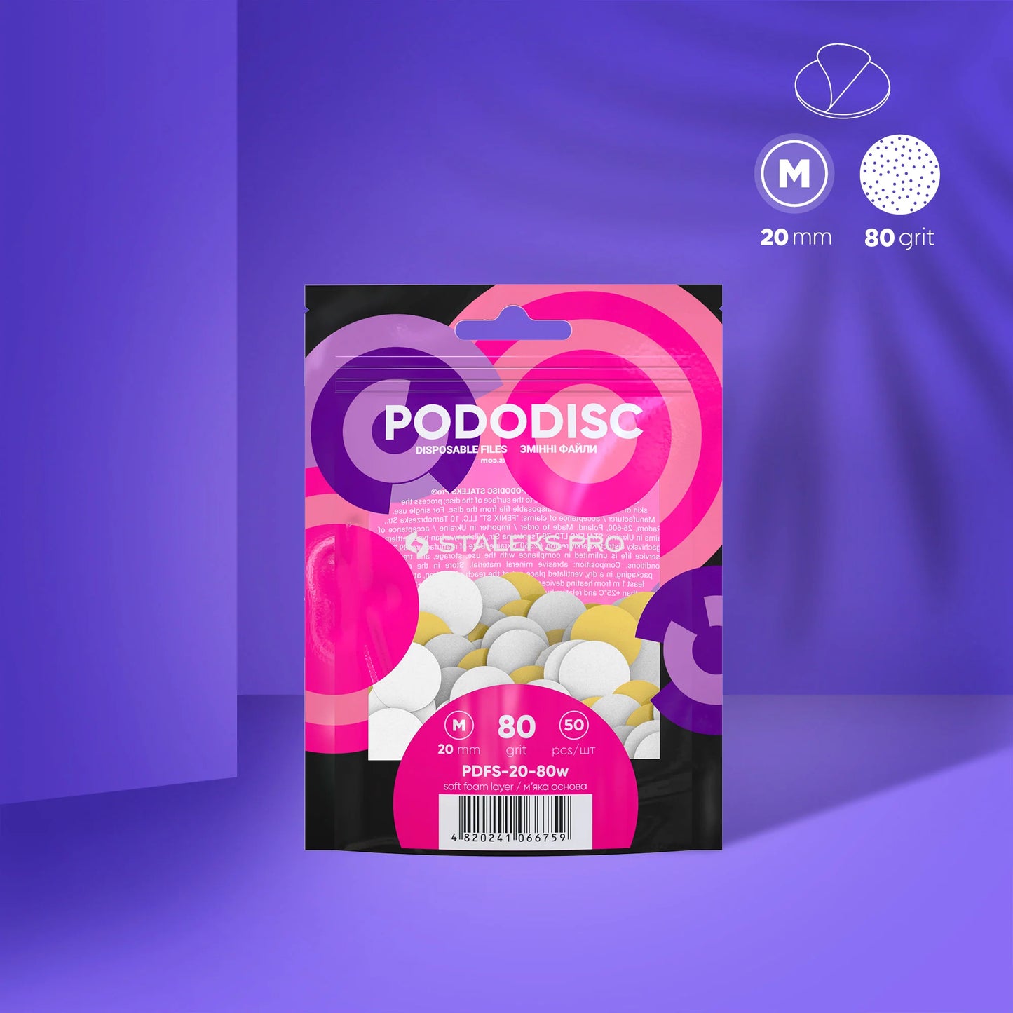 Pododisc M PDFS-20